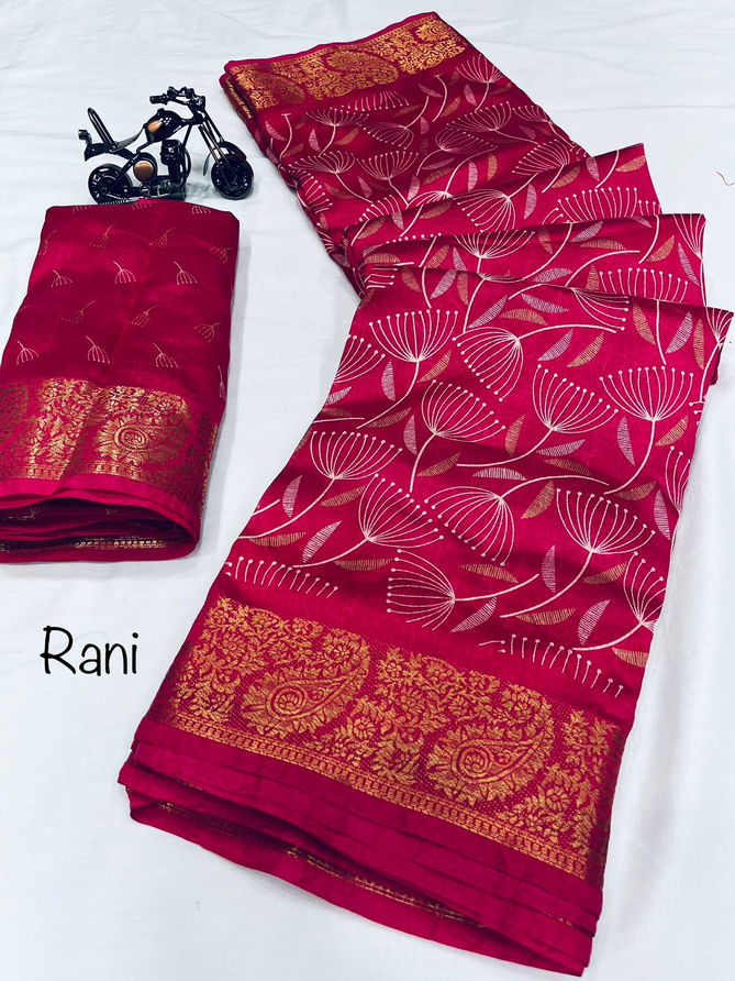 Wow Flower Printed Non Catalog Sarees